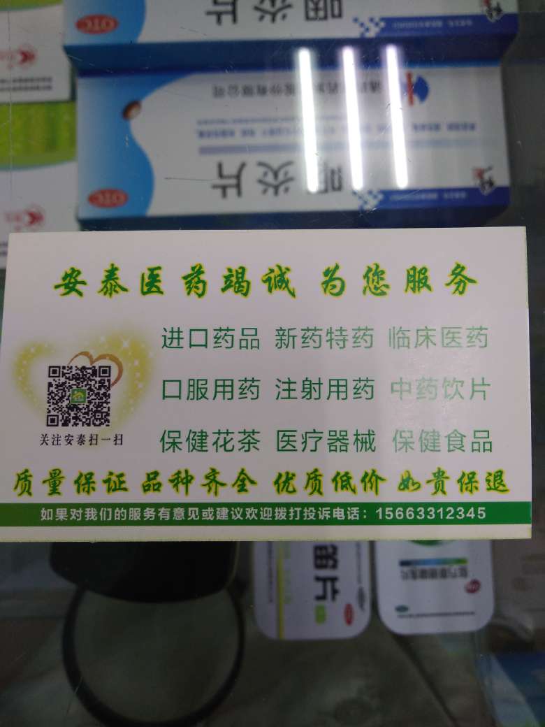 1554008095507.jpg