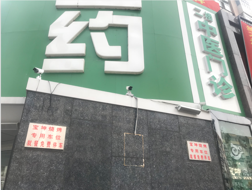 4CCDDBE3-B486-4a91-8700-20F3D1A9E61C.png