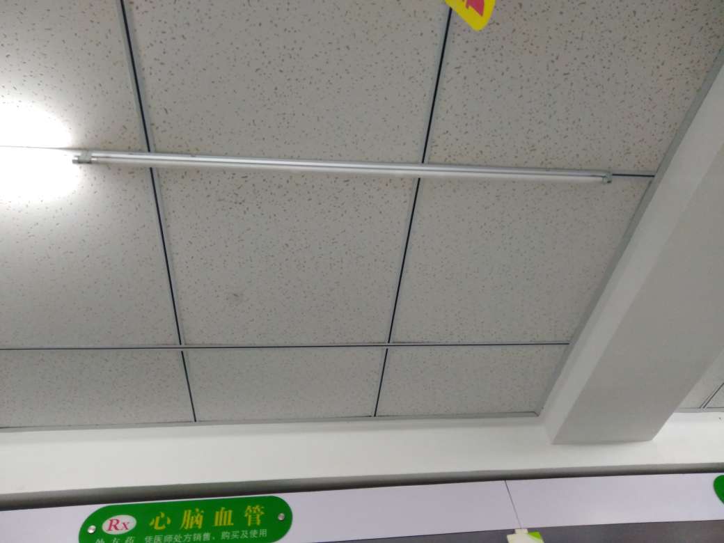灯管坏了