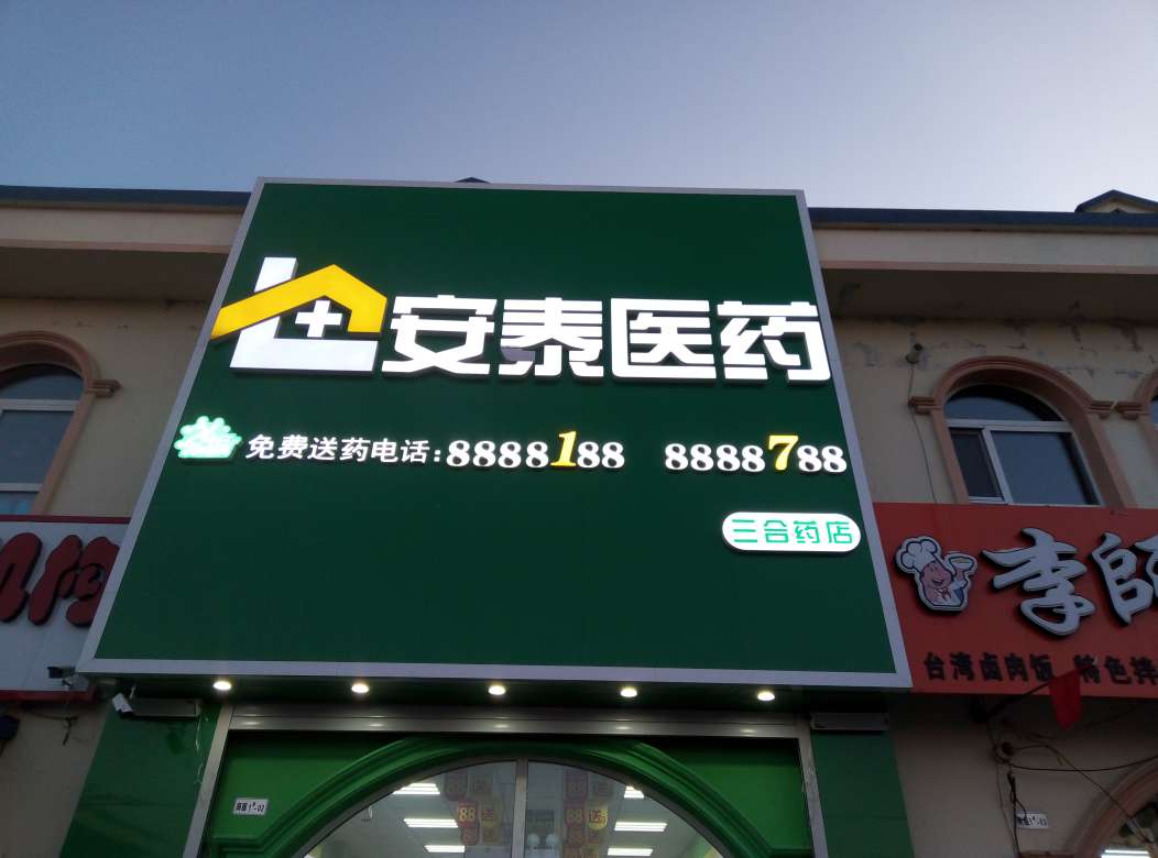 1571992384366.jpg