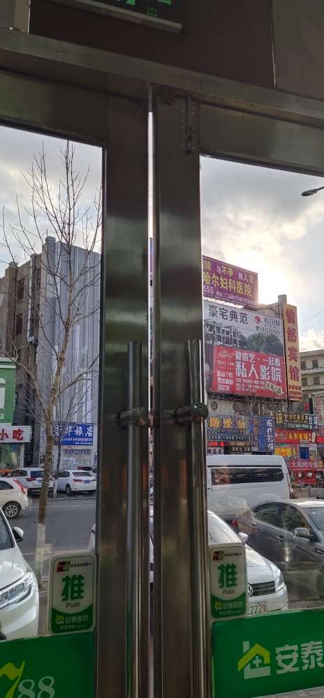 IMG_20191113_135530.jpg
