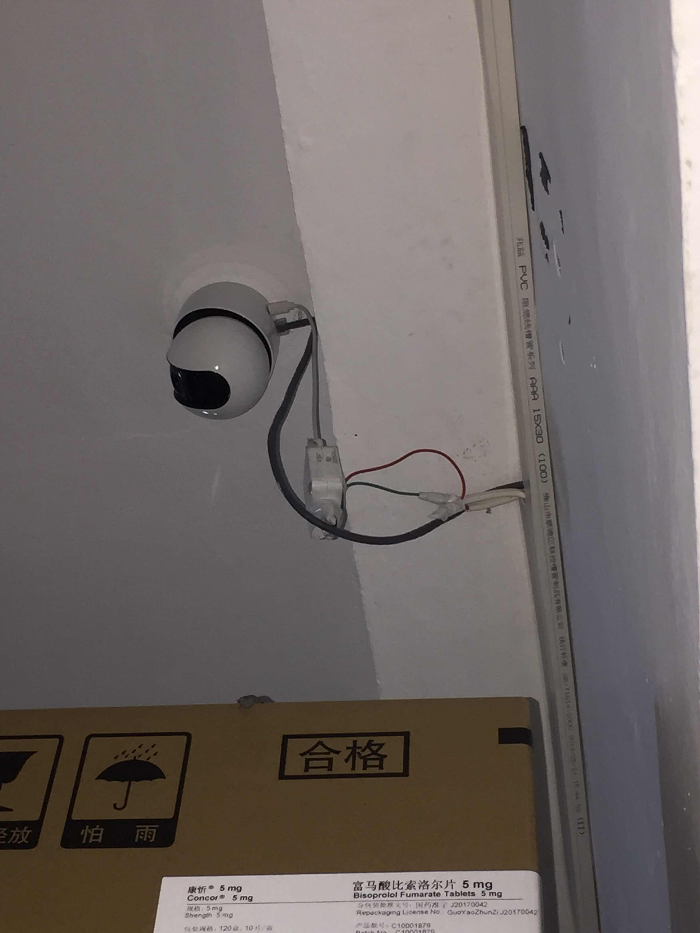 二楼整货库电梯门口.JPG