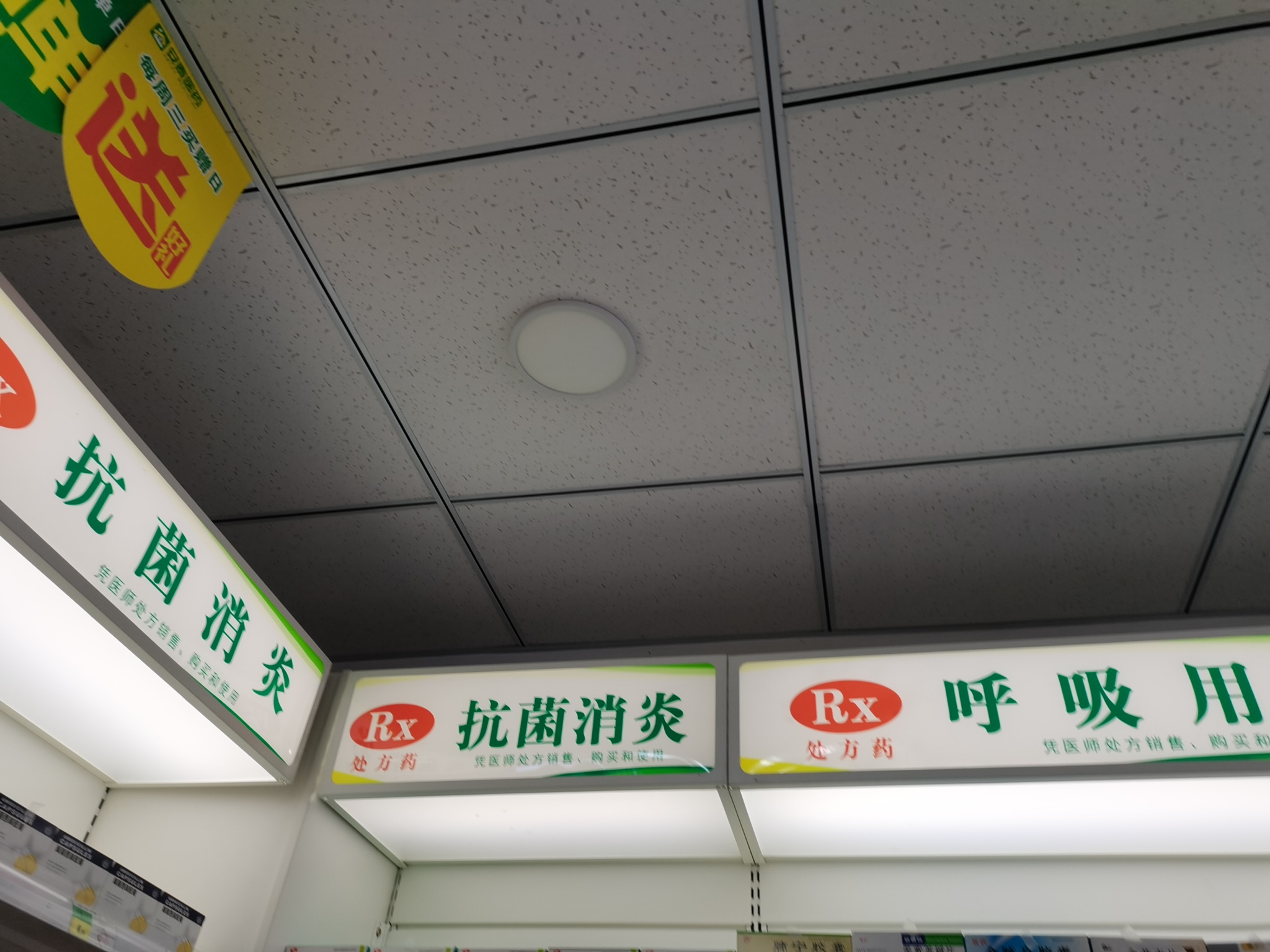 小灯2.jpg