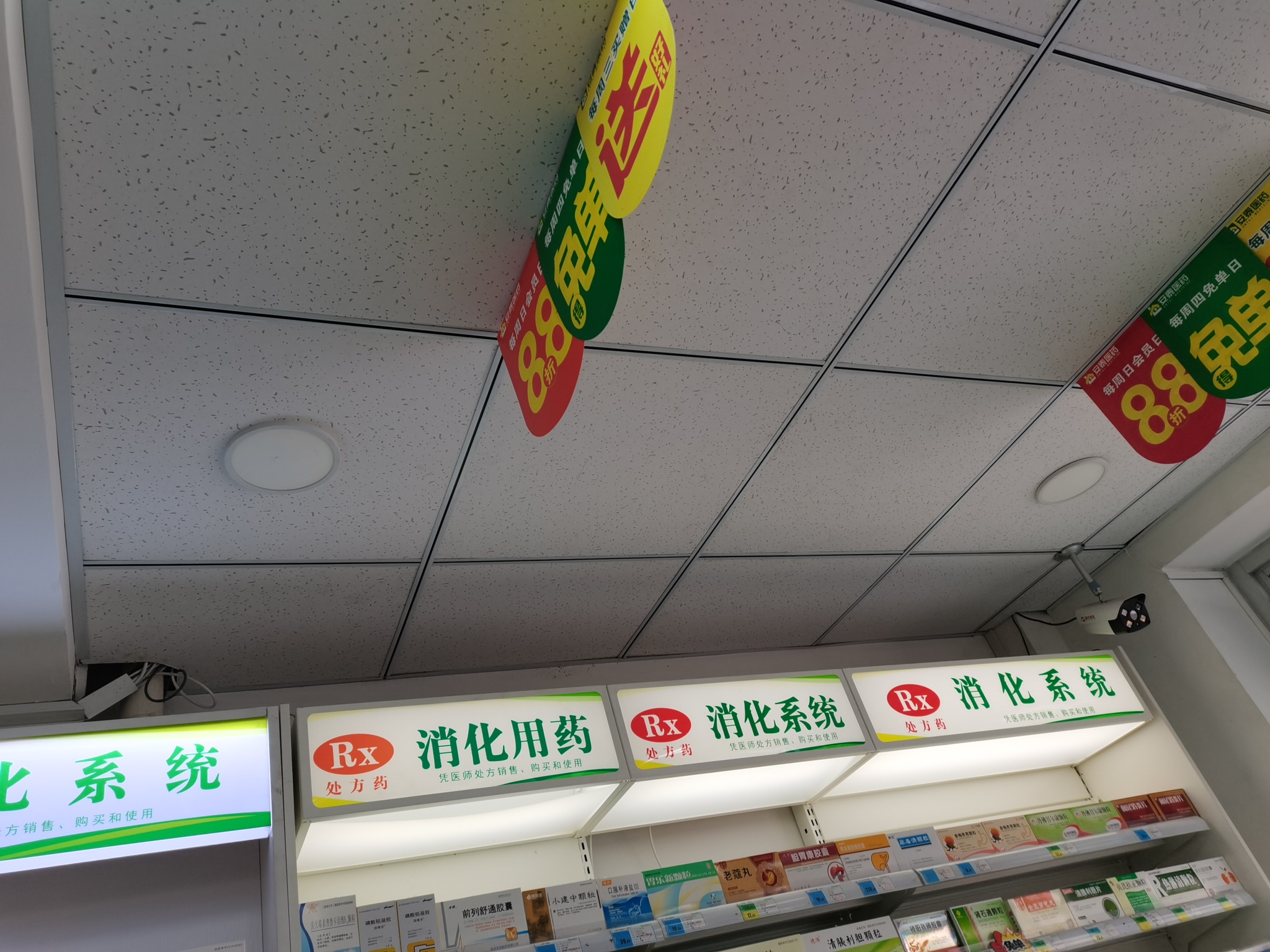 小灯.jpg