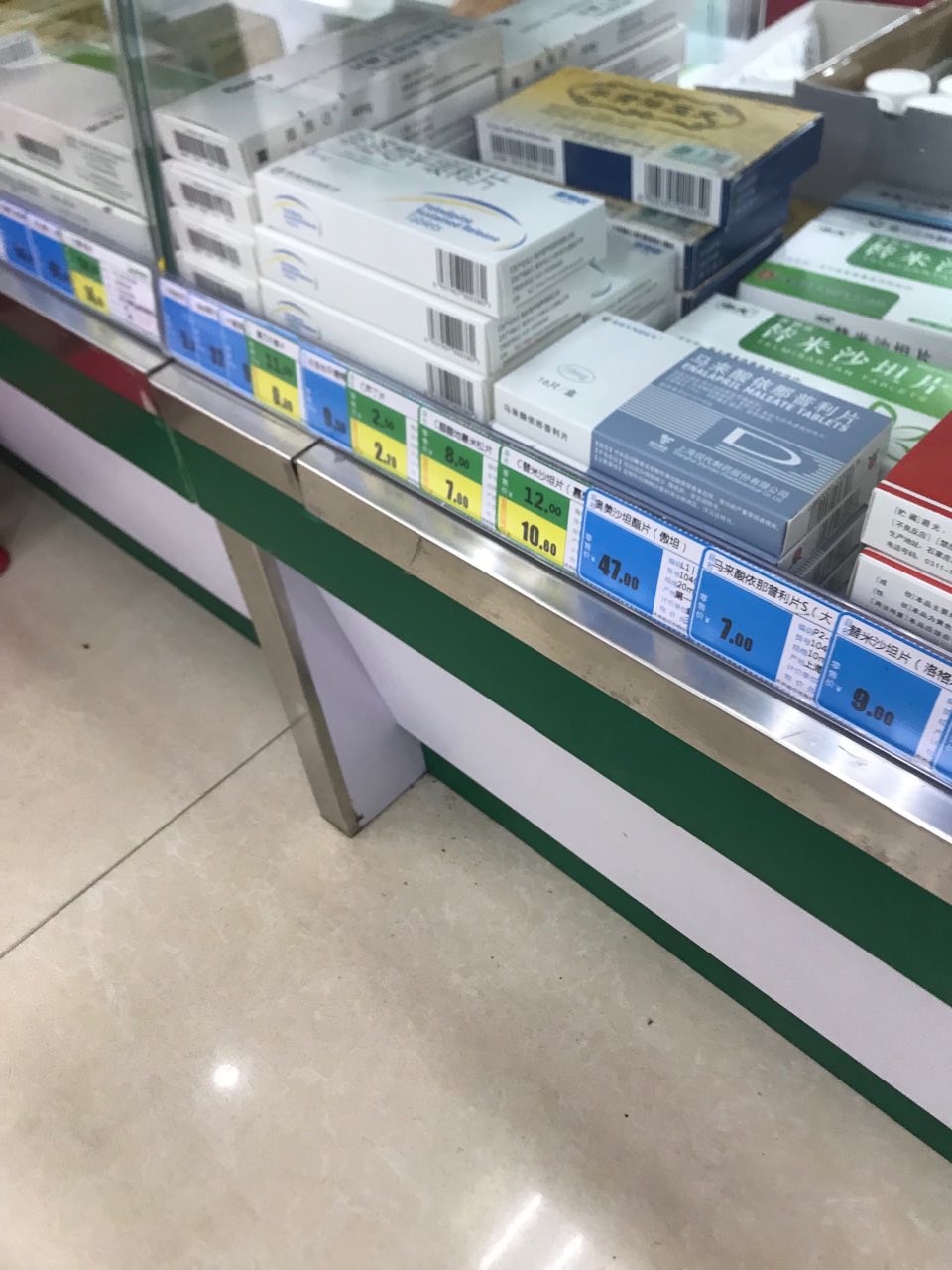 雄鹰.jpg