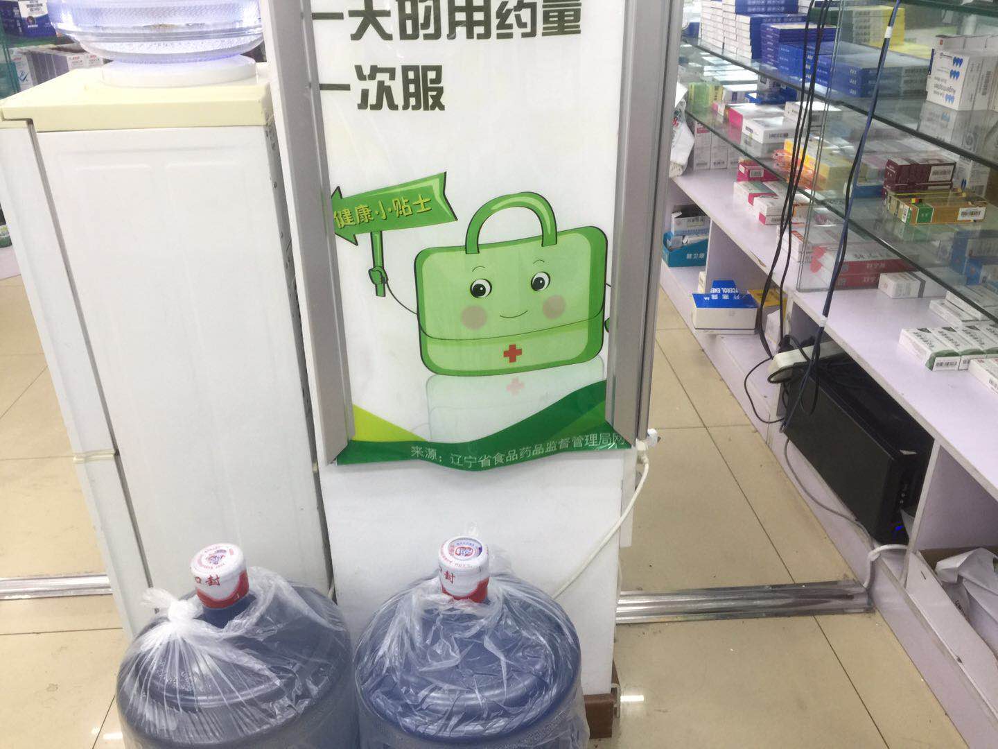 市场2.jpg