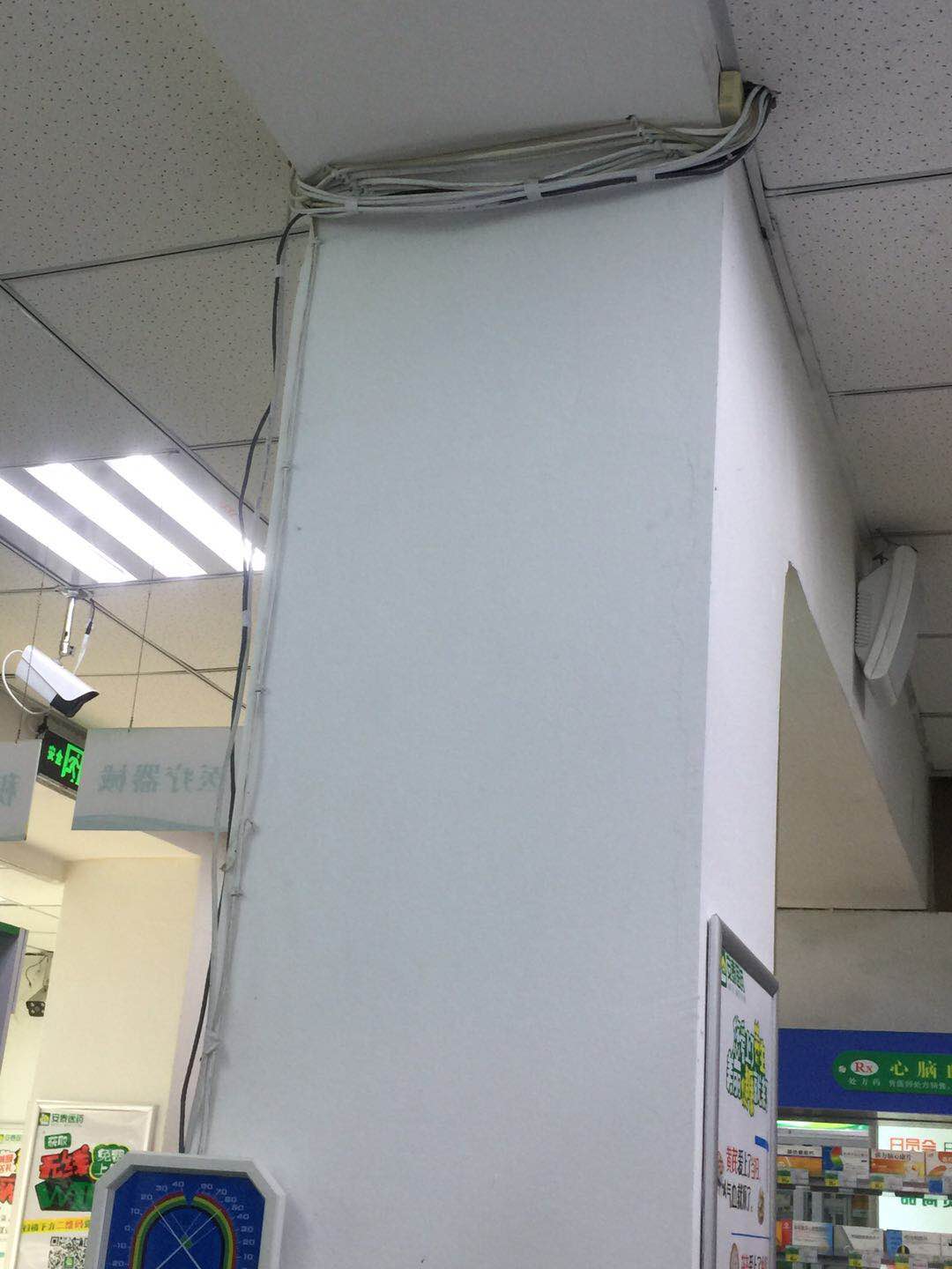 平安南街.jpg